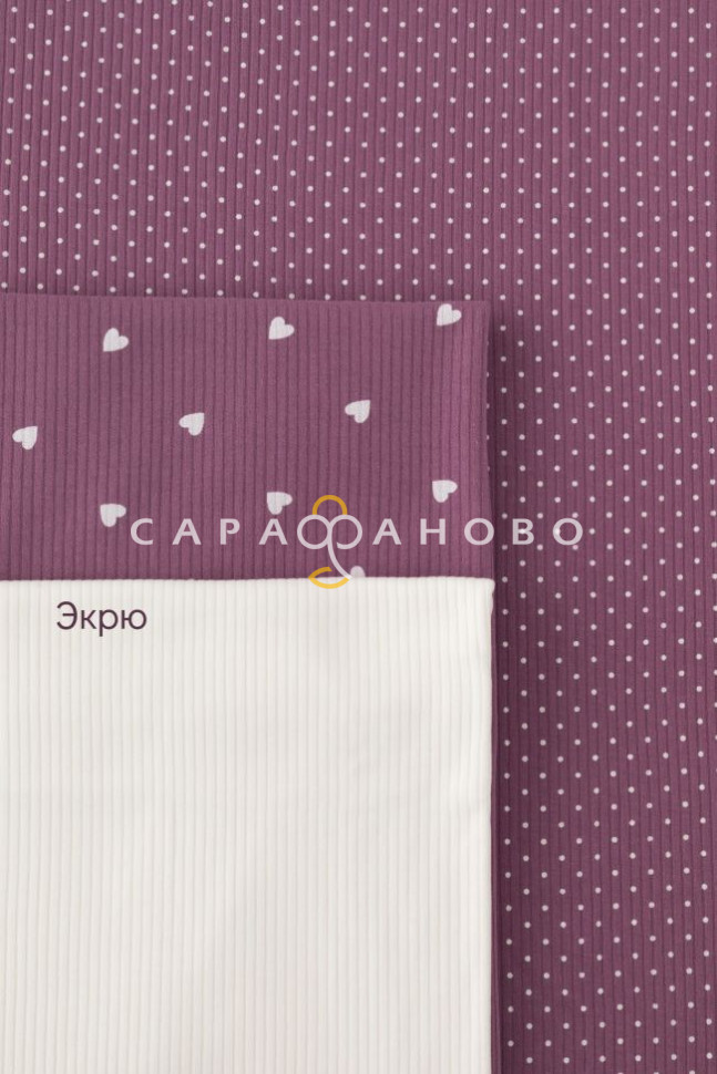 Ткань Интерлок рубчик 170 см. 200 гр.