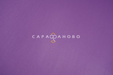 Ткань Сатин 220 гладкое крашение 11750 фиолетовый