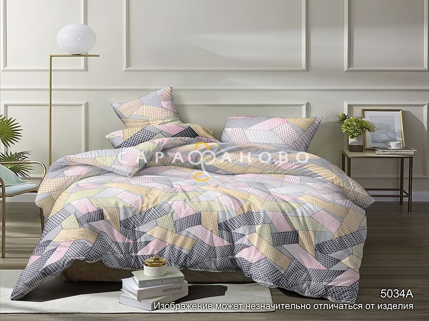 Ткань Бязь 220 см 120 гр Акварель рис 5034