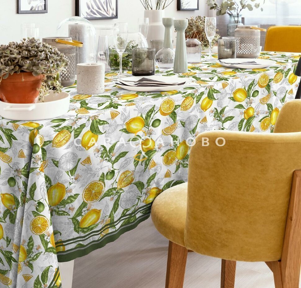 Ткань Рогожка 150 см арт. 904 рис 35072 вид 1 Lemon