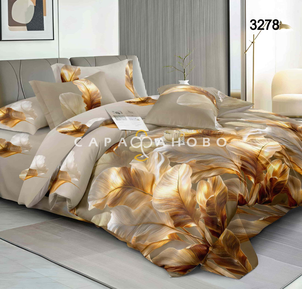 Бязь 220 см. 120 гр.
