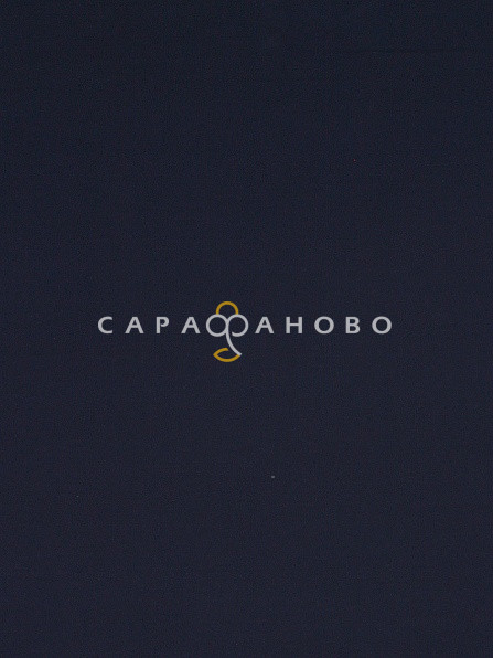 Саржа гладкокрашеная 150 см, 02 Синий 260 +/- 13 г/м2
