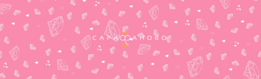 Ткань Поплин 220 См. Модницы Рис. 28536/2 Компаньон