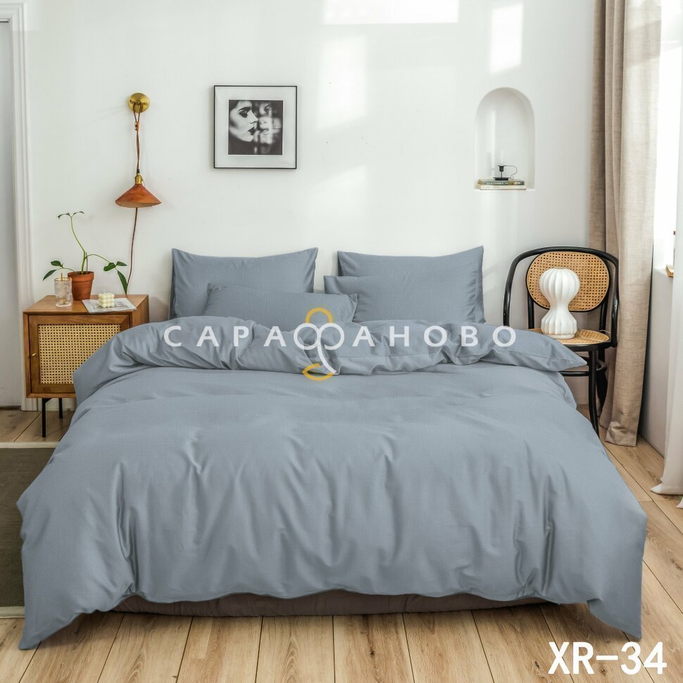 Ткань Вареный хлопок 40S 250 см 120 г XR-34