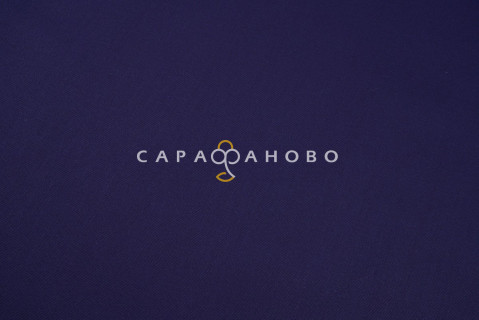 Ткань Диагональ 85 см 240 гр Синяя арт. 1136-27 На отрез — фото 3