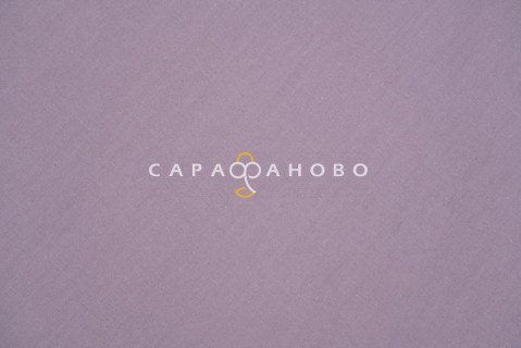 Ткань Сатин однотонный 250 см 1012 Сливовый