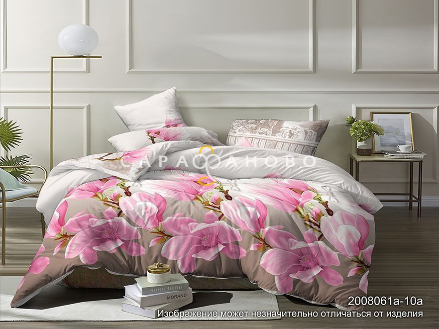 Ткань Бязь 220 см 120 гр Акварель рис 2008061