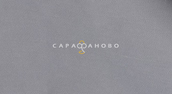 Ткань Твил гл/кр 150см 210гр средне-серый 81