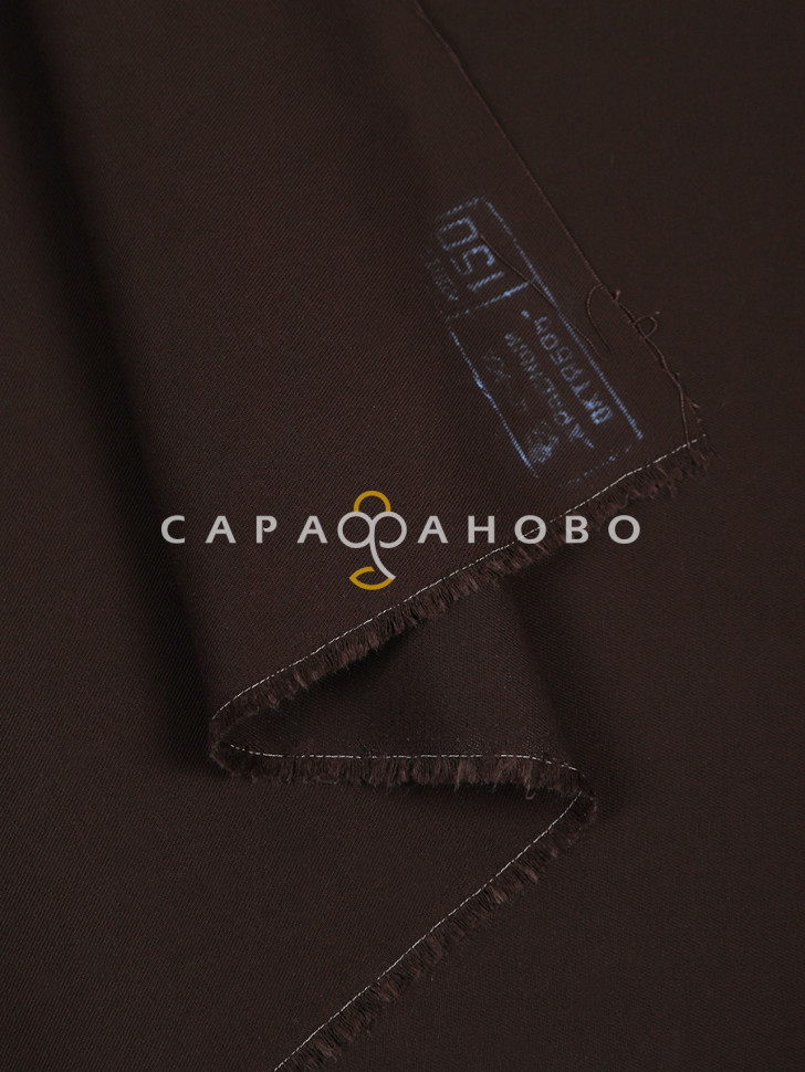 Саржа гладкокрашеная 150 см, 0993 Коричневый 240 +/- 13 г/м2