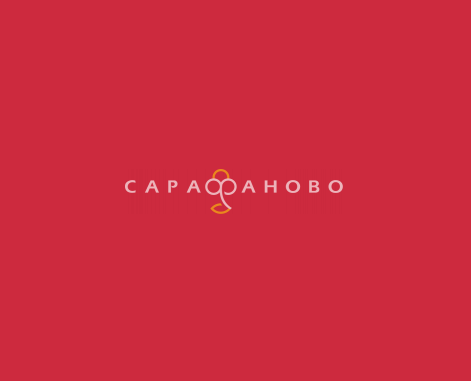ТиСи 20/80 красный 224