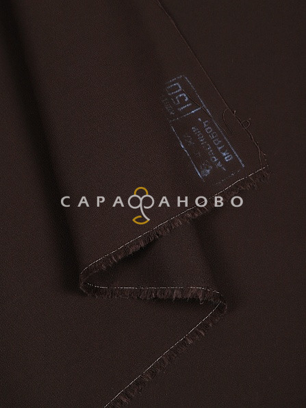 Саржа гладкокрашеная 150 см, 0993 Коричневый 260 +/- 13 г/м2