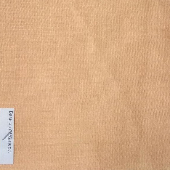 Бязь персик ГОСТ ш.150 см. пл.140 г / м2, фото 1