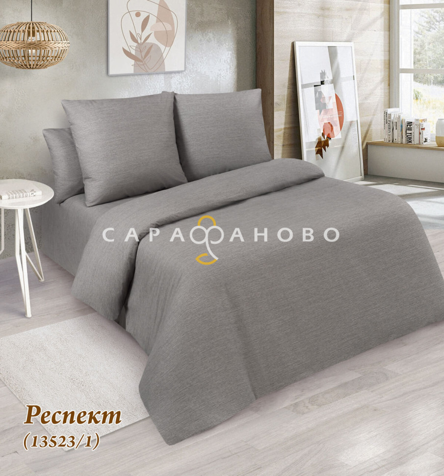 Ткань поплин 220 см 115 гр рис 13523\1 Респект (компаньон)