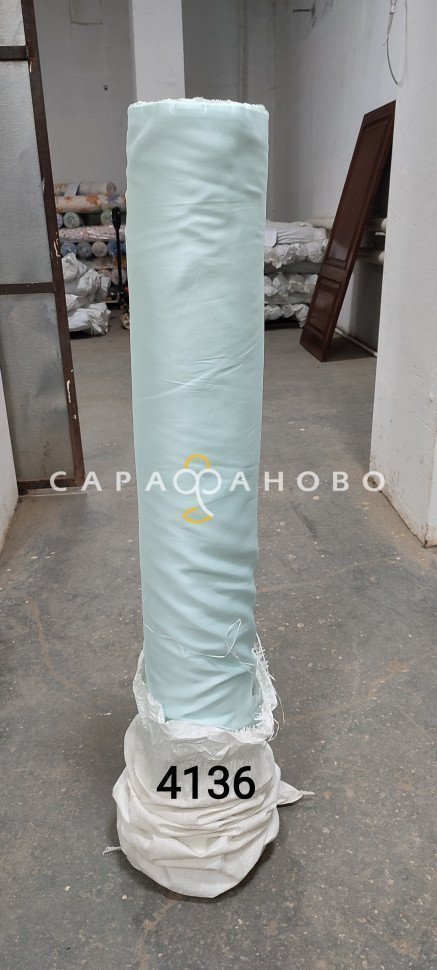 Ткань Тенсель 60S однотонный 250 см 120 гр рис 4136