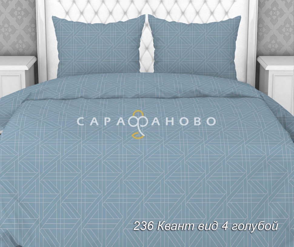 Ткань Бязь 150 см 120 гр рис. 236в4 Квант