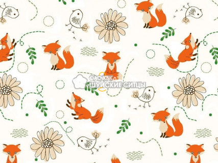 Ткань Ситец 150 94971