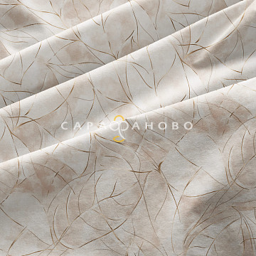 Ткань Сатин 220 см. 120 гр.