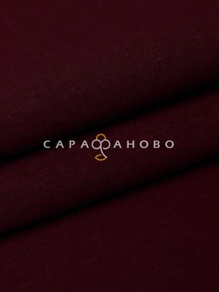 Бязь гладкокрашеная 150 см, 038 Бордо 120 +/- 7 г/м2