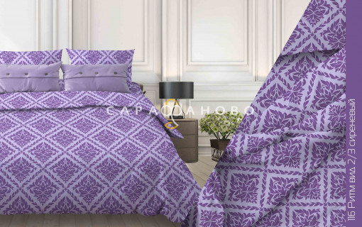 Ткань бязь 150 см 140 гр рис. 116в2/3 Ритм
