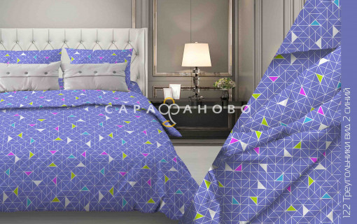 Ткань бязь 150 см 140 гр рис. 122в2 Треугольники