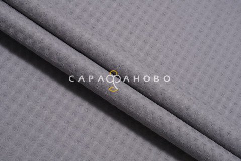 Ткань Вафельное полотно 150 см рис. 39003 Тёмно-серый (1х1см)