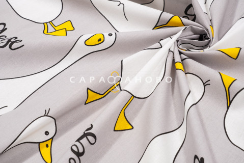 Ткань Поплин 150 см 105 гр Гуси вид 2 серые