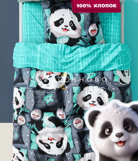 Ткань Бязь дуб. 150 см 120 гр рис. 360 Сладкие сны, 8/10 Вид графит