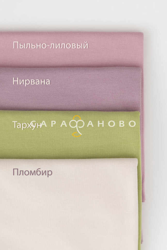 Ткань Интерлок 90 см. 170 гр.