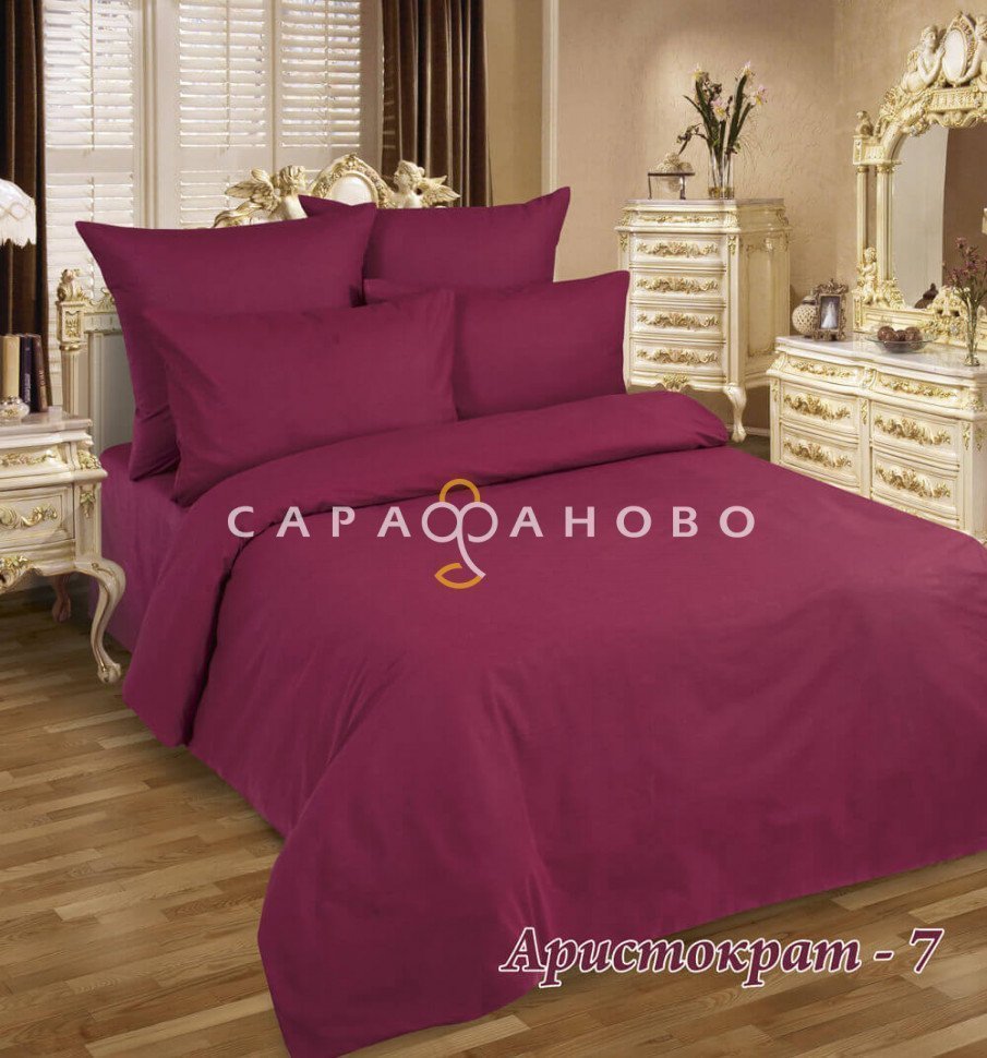 Ткань Поплин 220 см рис. 70008 №7 Аристократ (вишнёвый)