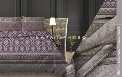 Ткань бязь 220 см 120 гр рис. 193в7/6  Арт Деко