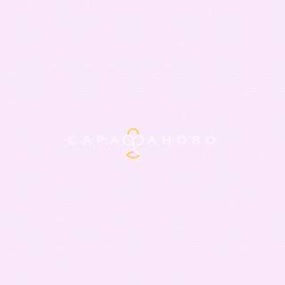 Перкаль 220 см 7116-1 Синдзю