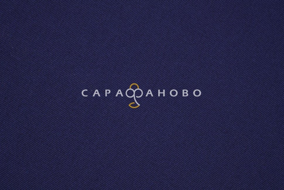 Ткань Саржа 150 см 240 гр №269 Темно-синий