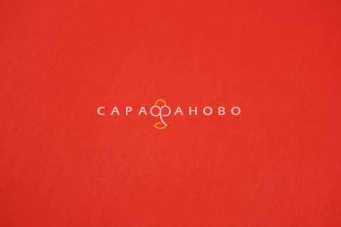 Ткань Бязь 150 см 140 гр. рис. 7  Красный