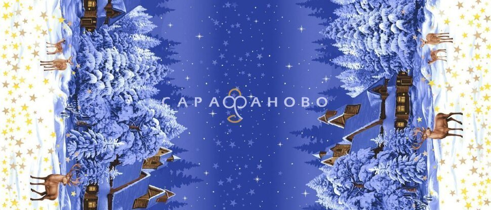 Ткань Рогожка 150 см рис 29040 вид 1 Великий устюг