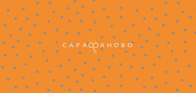 Ткань Поплин 150 см 105 гр Горох вид 7 (оранжевый)