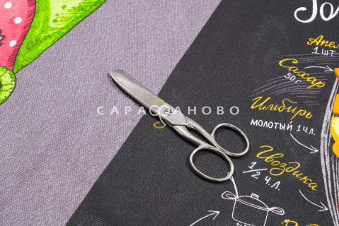 Ткань Рогожка 150 см рис 29189 вид 1 "Царь кухни" 