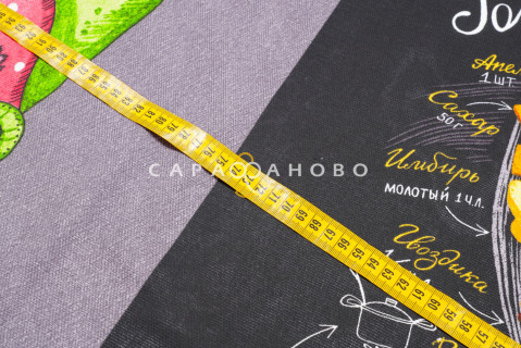 Ткань Рогожка 150 см рис 29189 вид 1 "Царь кухни" 
