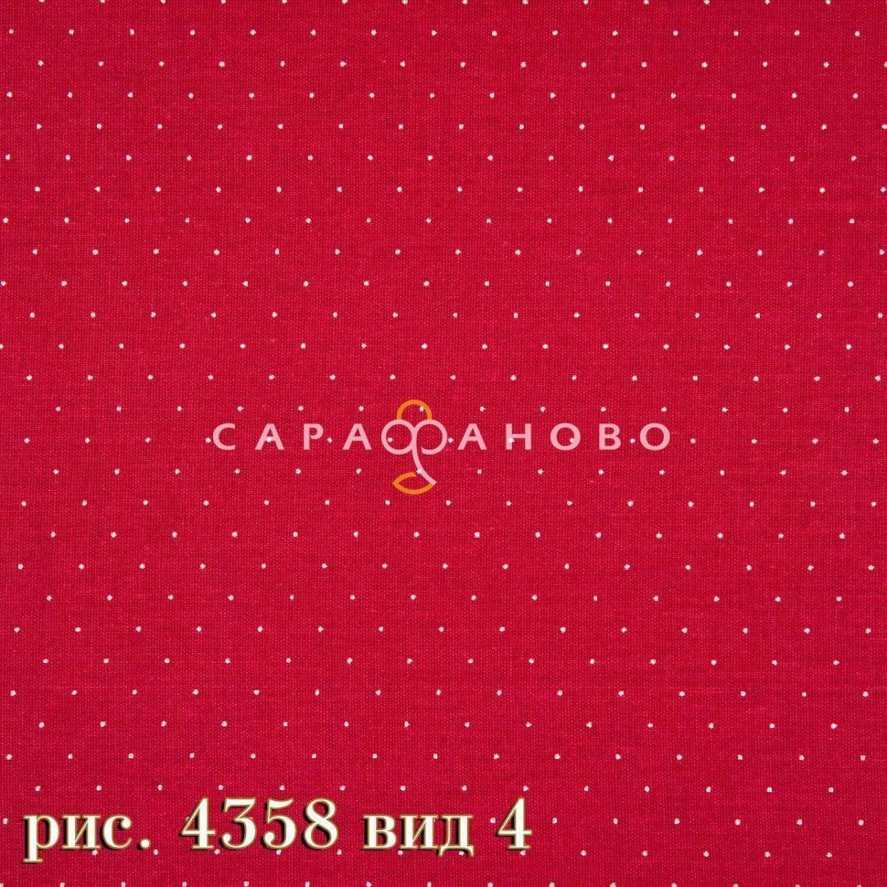 Ткань Бязь 150 см Плательная Коллекция рис 4358 вид 4