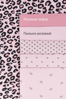 Ткань Интерлок 90 см. 180 гр.