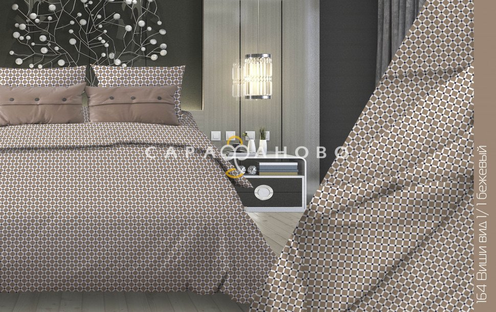 Ткань Бязь 220 см 140 гр рис. 164в1/1 Виши