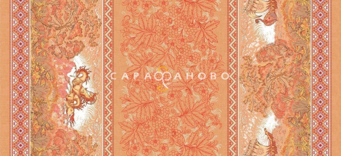 Ткань Рогожка 150 см арт. 902 рис 18994 вид 1