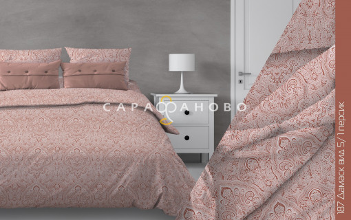 Ткань бязь 220 см 120 гр рис  Димаск 5/1