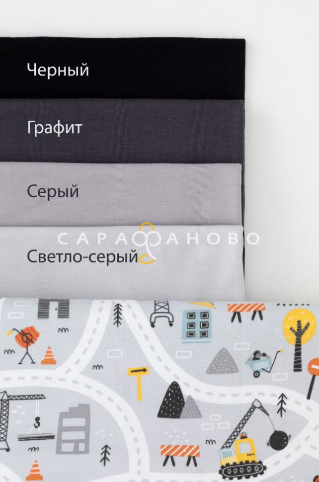 Ткань Интерлок 175 см. 180 гр.