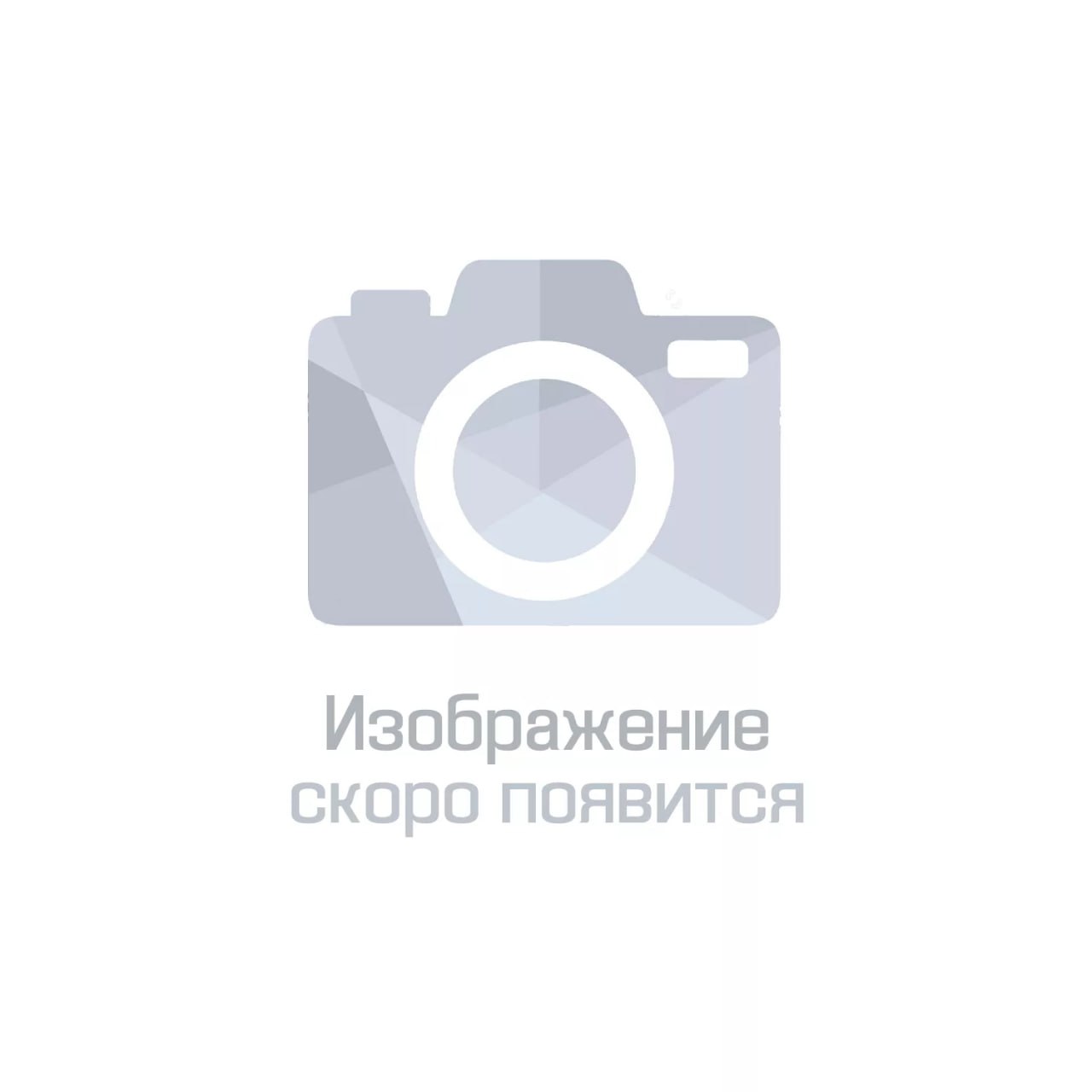 Махра непромокаемая 210 см 160 гр (Мулетон) 100% пэ розоый