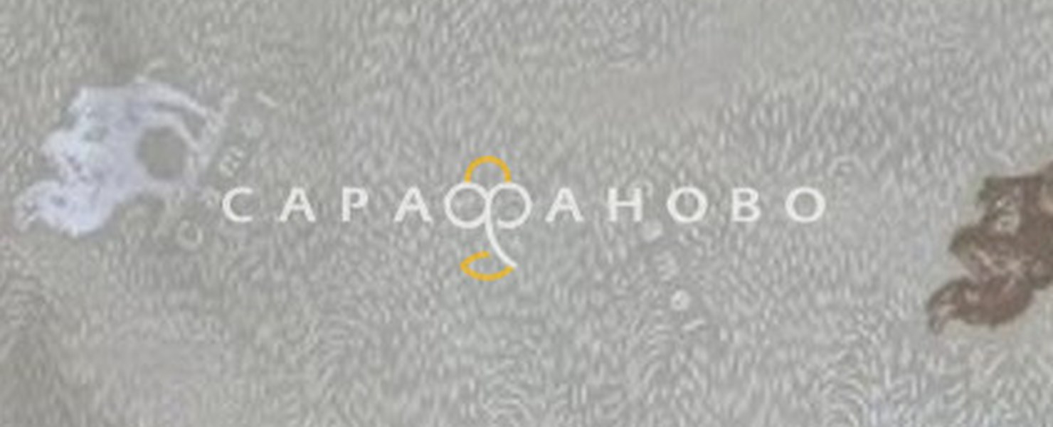 Постельный сатин-глосс
