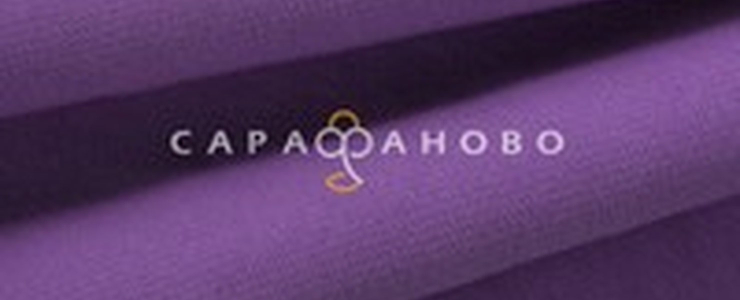 Набивные Трикотажная сетка