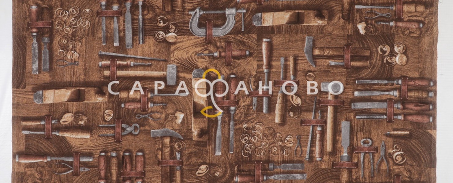 Инструменты коричневого цвета